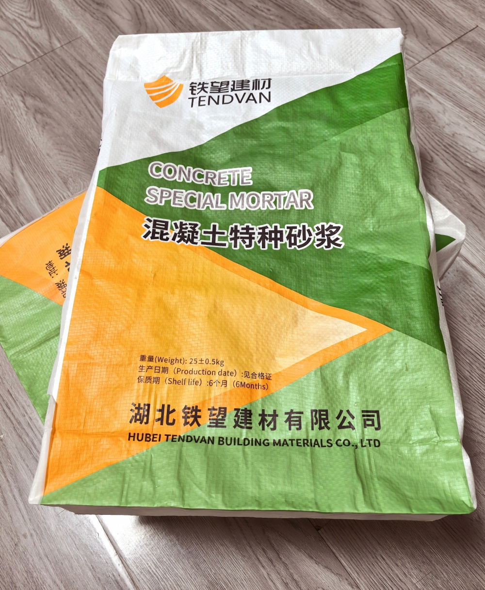 龙河镇薄层快速修补料