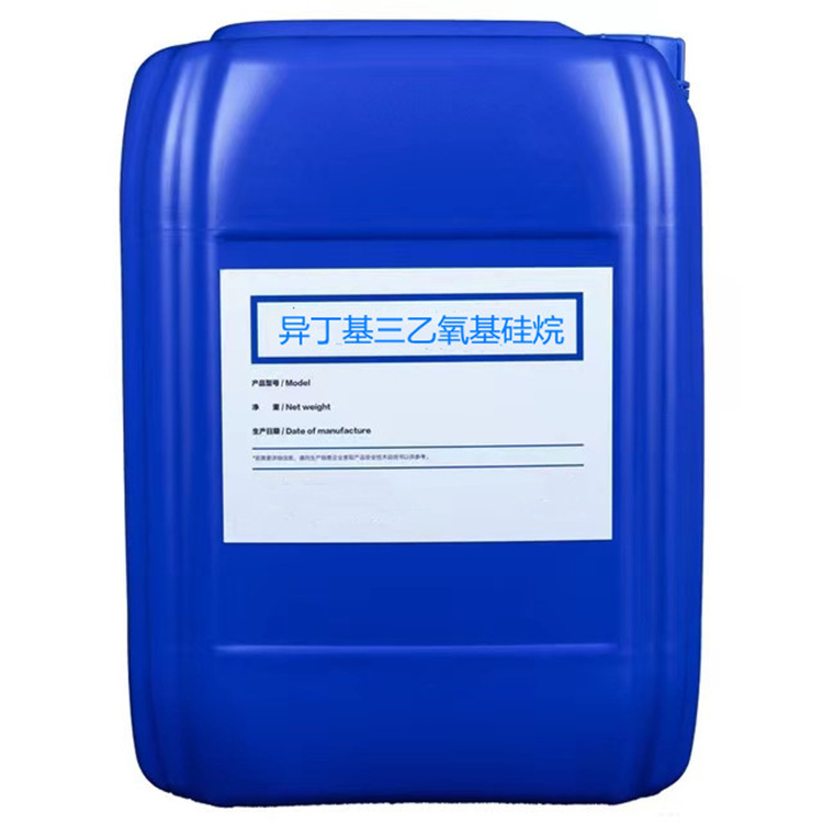 龙河镇硅烷浸渍