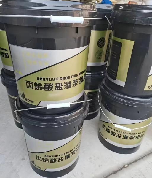 龙河镇丙烯酸盐灌浆料