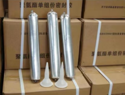 龙河镇聚氨酯密封胶